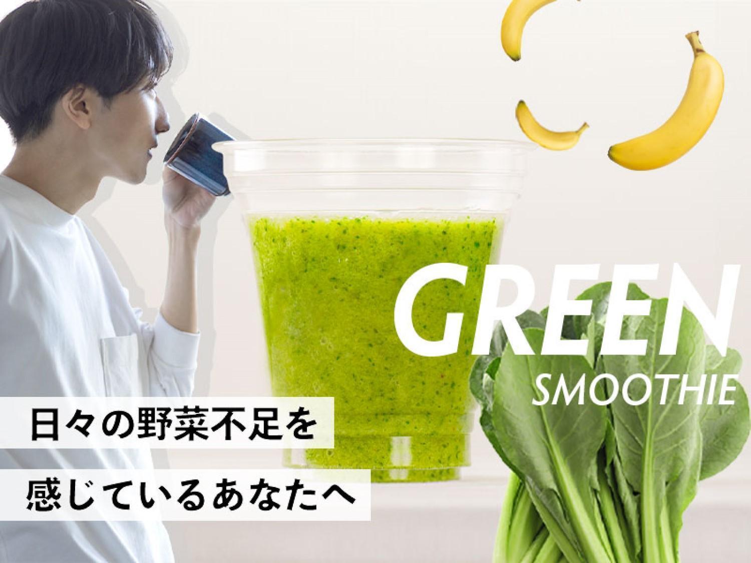 The BREAKFAST HOTEL PORTO石垣島 石垣市 エクステリア 写真