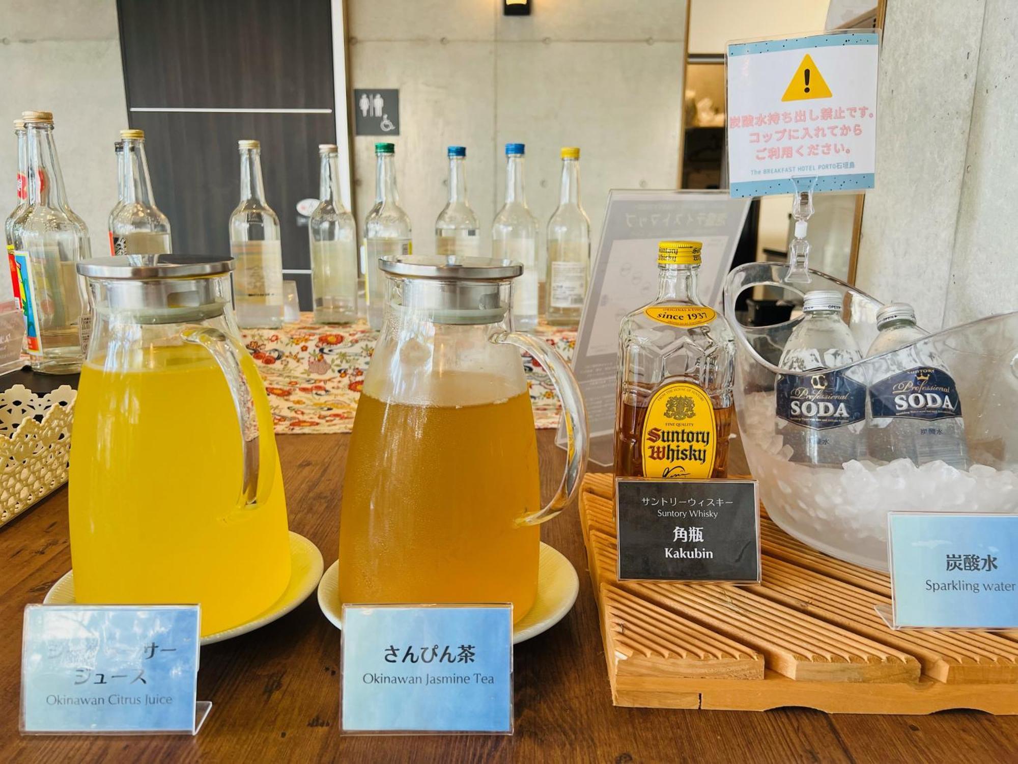 The BREAKFAST HOTEL PORTO石垣島 石垣市 エクステリア 写真